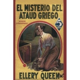 El misterio del ataúd griego